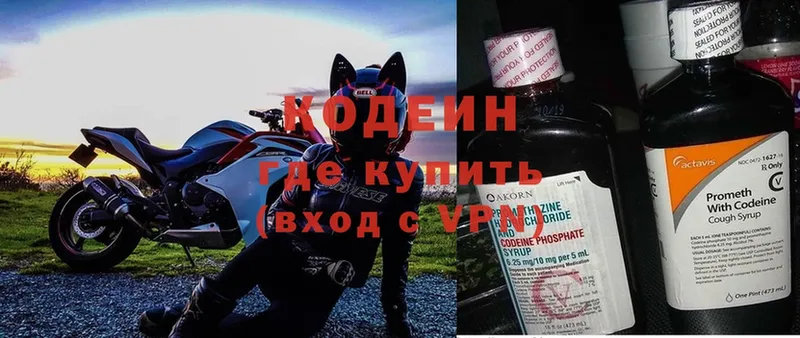 Где можно купить наркотики Казань МАРИХУАНА  АМФ  Псилоцибиновые грибы  Cocaine  A PVP  МЕФ 